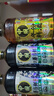 中坝口蘑酱油特级0添加1.08L酿造减盐生抽蘑菇提鲜家用调味品料醋 酱油2瓶赠料酒1瓶（1.08L*3瓶） 实拍图