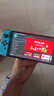 Nintendo Switch【国家补贴15%】任天堂 掌上游戏机 OLED主机 日版红蓝 便携家用体感掌机聚会生日礼物 实拍图