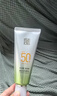 百雀羚（PECHOIN）防晒霜 草本美白隔离防晒乳SPF50+ 防晒黑防水防汗面部护肤化妆品 【新升级防晒套装】防晒 60g +洁面35g 实拍图