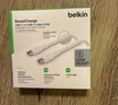 贝尔金（BELKIN）双Type-C数据线 60W快充 CtoC电源线 iPhone手机苹果电脑MacBook快充线 2米编织款 粉色 CAB024 实拍图