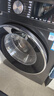 西门子（SIEMENS）iQ300曜石黑 10公斤滚筒洗衣机全自动带烘干 洗烘一体AI智能投放 蒸气除菌除螨 A20W 家电国家补贴 实拍图