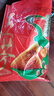 五芳斋 粽子 爆料红烧五花肉粽140g*2只 老字号 端午嘉兴粽子特产 实拍图