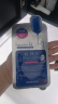 美迪惠尔（Mediheal）全新升级款 新水润紧致面膜5片补水保湿弹润淡化细纹618礼物 实拍图