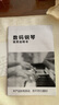 VEAZENVEAZEN费森KP350电钢琴88键考级教学初学者儿童成人数码电子钢琴 KP350黑色U架 标准力度键盘 实拍图