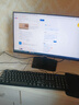 酷开（coocaa） 创维电脑 商用办公台式电脑主机（AMD锐龙R5-3500U 16G 512G 双频WiFi 蓝牙） 实拍图
