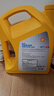 壳牌（Shell）长效冷却防冻液水箱宝  -30℃ 4L 养车保养 实拍图