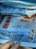 广州酒家利口福 荷香糯米鸡540g 6个 早餐半成品 广式早茶 食品速食即食 面点 实拍图