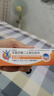 【原研进口】扶他林 双氯芬酸二乙胺乳胶剂 1%*20g 缓解肌肉软组织和关节的轻至中度疼痛 挫伤 骨关节炎 实拍图