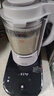 九阳轻音破壁家用全自动榨汁豆浆机料理机流食降噪变频1.75L五谷杂粮3-5人用热烘除菌B3国家补贴 实拍图