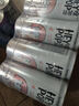 锐澳（RIO）洋酒 预调酒 鸡尾酒 果酒8度甜酒 强爽系列 330ml*12罐 聚会送礼 实拍图