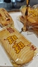 良品铺子 肉松饼1000g/箱早餐面包糕点蛋糕休闲零食办公室早餐点心下午茶 实拍图