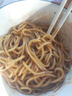 寿桃港式车仔面(12包装)经典四口味香港方便面拌面泡面速食整箱2460g 实拍图