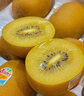 佳沛（zespri）新西兰 阳光金奇异果12粒礼盒特大果单果约122-146g 猕猴桃 水果 实拍图