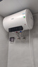 万家乐【睿能D40-CY3预约加热】电热水器40升 储水式家用健康杀菌节能省电2100W速热 实拍图