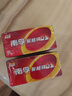 南孚5号电池40粒 五号碱性 聚能环5代 适用耳温枪/血糖仪/无线鼠标/遥控器/血压计/挂钟/血氧仪等 晒单实拍图