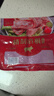农谣人 精制培根1kg 经典培根精选猪肉片 早餐手抓饼烧烤火锅食材冷冻 实拍图