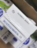 蒙牛低脂高钙牛奶 250ml*16盒 每100ml含125mg钙 健身伴侣（礼盒装） 实拍图
