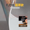 瓦时仿瓷砖墙贴墙纸自粘防水防潮铝塑墙板卫生间  亮白色30*60(5片装) 实拍图