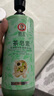 霸王控油蓬松洗发水茶皂素氨基酸洗发露男女士通用洗头膏750ml 实拍图