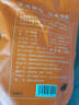 福茗源 茶叶 养生茶 黄苦荞茶500g 大凉山花草茶全胚芽全颗粒荞麦茶袋装 实拍图