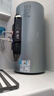 美的（Midea）【亲肤活水Q5S】60L电热水器 瞬热洗富锶养肤温泉浴 免换镁棒3200W速热家用储水式国家补贴20% 实拍图