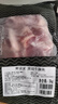 鲜京采 巴西进口原切牛腩块 净重4斤 炖煮食材不注水不滚揉京东自有品牌 实拍图