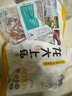 龙大肉食 猪大排2斤 出口日本级 猪排片猪里脊酱卤食材卤大排 猪肉生鲜 实拍图