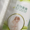 雨森（YUSEN）卷纸母婴6层加厚柔韧亲肤妇婴适用 无芯厕所经期适用 6层 125g/卷*2卷 【250g】 实拍图
