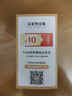 钟爱一生桌垫透明桌面垫餐桌布防水防油PVC软玻璃茶几垫水晶板台面垫抗菌 【2mm足厚】真无味食品级 磨砂 定做异形圆形需提供尺寸单拍不发 实拍图