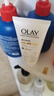 玉兰油（OLAY)身体乳B3烟酰胺精华乳锁水保湿滋养润体乳补水滋润留香润肤乳液 补水滋润身体乳70g*2支 实拍图