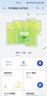 华为路由器全千兆家用WiFi6+无线5G穿墙王信号放大器增强器7游戏宽带路由宿舍电竞路由器漏油器 穿墙版【无线传输1500M+6类千兆网线】 5G双频+手游加速+全千兆网口+30天免费试用 实拍图
