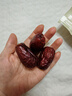西域美农 特级红枣250g 六星特等和田大枣 免洗新疆特产 零食干货骏枣 实拍图