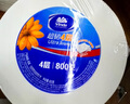 维达有芯大卷纸3层170米*8卷 大盘纸商场酒店厕纸 加厚整箱销售 实拍图