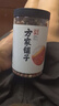 方家铺子中华老字号 七星严选大粒鸡头米500g 红芡实 1斤 炖汤煲粥配料 实拍图