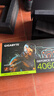 技嘉4060显卡 魔鹰 GeForce RTX 4060 Gaming OC 8G DLSS 3 电竞游戏设计电脑独立显卡支持2K 实拍图