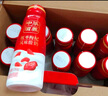 蒙牛（MENGNIU）全程冷链 中华滋养红枣枸杞风味酸牛奶 红枣礼盒210g*10瓶 实拍图