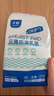 子初防溢乳垫云薄一次性哺乳期防溢乳贴溢奶垫隔乳垫超薄透气100片 实拍图