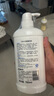贝亲（Pigeon）奶瓶清洗剂 洗奶嘴果蔬水杯餐具玩具 700ml MA27 实拍图