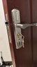 圣亿展室内门锁卧室门锁房间门锁家用木门门锁通用型房门把手老式门锁 不锈钢整套【锁体160-85】 实拍图