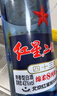 红星二锅头 蓝瓶绵柔8陈酿 清香型白酒 43度 500ml*2瓶 口粮酒 实拍图
