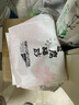 狮子医生猫砂樱花味豆腐猫砂低尘快速团结可冲厕所猫咪用品 2.4kg*4袋 实拍图