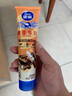 雀巢（Nestle）鹰唛巧克力味炼奶单支装185g 炼乳 早餐面包伴侣 烘焙原料 实拍图