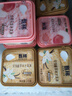 伊利【贾冰推荐】甄稀白桃乌龙口味生牛乳冰淇淋270克/杯*1杯 实拍图