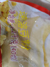 永和豆浆经典原味豆浆粉 1.2kg 30g*40小包高蛋白非转基因即食代餐 量贩装 实拍图