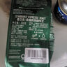 星巴克（Starbucks）精品烘焙咖啡豆 阿拉比卡豆 派克市场200g中烘黑咖啡 实拍图