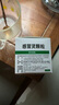 999三九感冒灵颗粒10g*9袋感冒药解热镇痛用于感冒引起的头痛发热鼻塞流涕咽痛,缓解感冒症状 实拍图