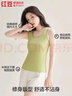 红豆背心女夏柔棉蕾丝打底衫提花竖条纹透气显瘦内搭 牛油果绿175 实拍图