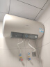 海尔（Haier）【PD3】60升电热水器 金刚无缝胆 国家补贴20% 终身免换镁棒 一级能效 储水式大水量 家用洗澡速热 实拍图