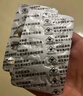 哈药维生素A维生素D软胶囊 复合维生素 儿童婴幼儿AD剂软胶囊 50粒 三盒装（150粒） 实拍图