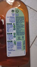 滴露（Dettol）洗衣消毒液衣物消毒水750mL除螨 家居宠物地板杀菌 非84酒精 实拍图